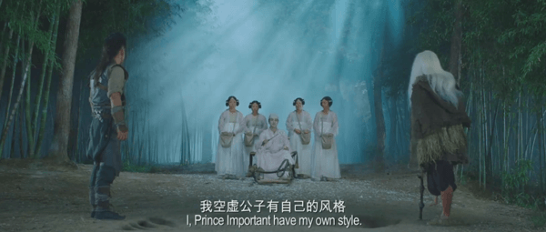 肾虚公子是谁(肾虚公子是什么意思)