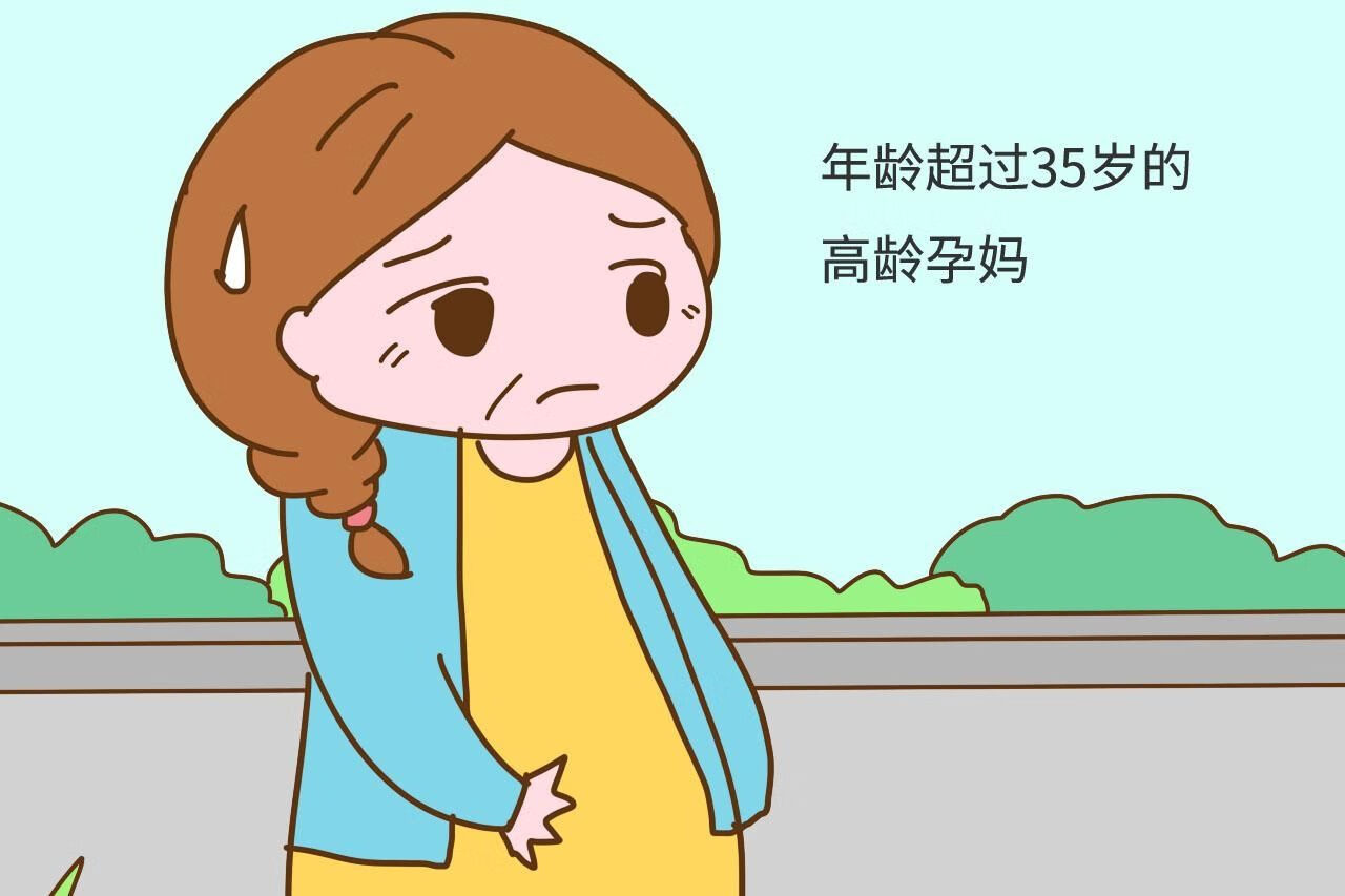 小儿唐氏综合征怎么引起的(小儿唐氏综合征特点)
