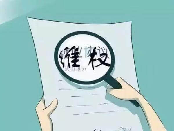 315的含义(315代表什么意思)