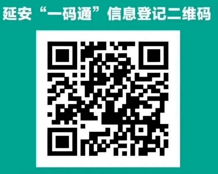 健康状况一栏正规填法(健康状况监测表)