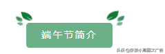 古诗手抄报图片大全(古诗绘画手抄报图片)
