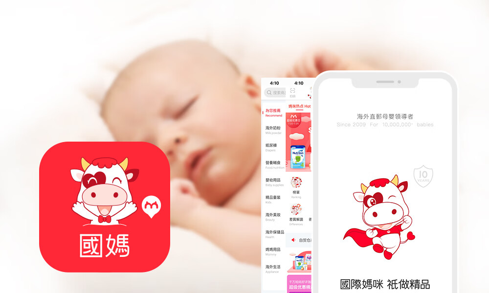 牛栏的奶粉怎么样啊(荷兰牛栏奶粉如何)