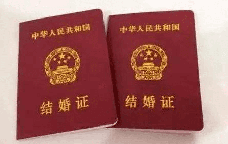 领结婚证需要什么东西(办理结婚证需要什么手续)