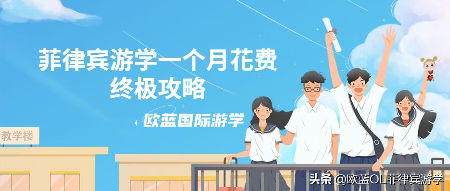 托福考试费用多少钱(托福 价格)