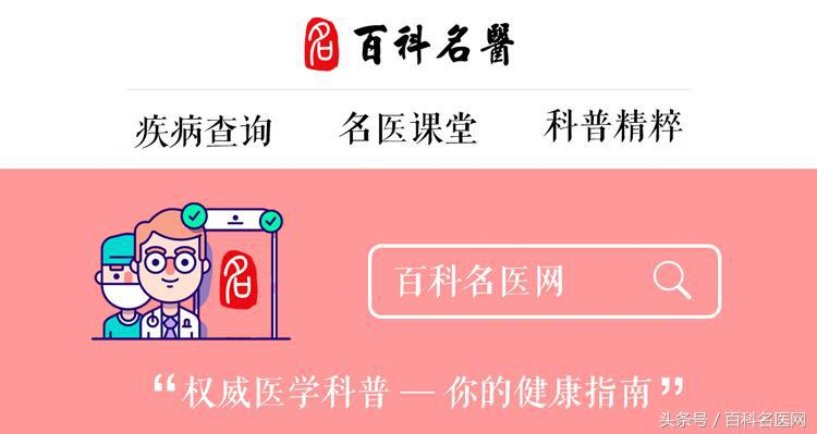 鱼尾纹去除有哪些方法(鱼尾纹怎么去除最彻底)