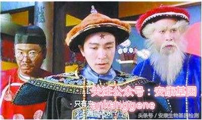 血型与亲子鉴定关系(血型与亲子鉴定图)