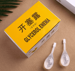 孕妇必备物品(孕妇要买哪些必需品)