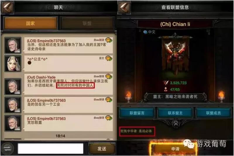 clashofkings下载(aclashofkings中文)