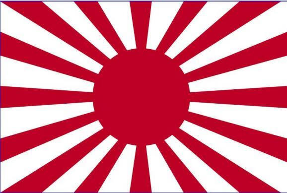日本国旗和旭日旗哪个大(日本国旗和旭日旗图片)