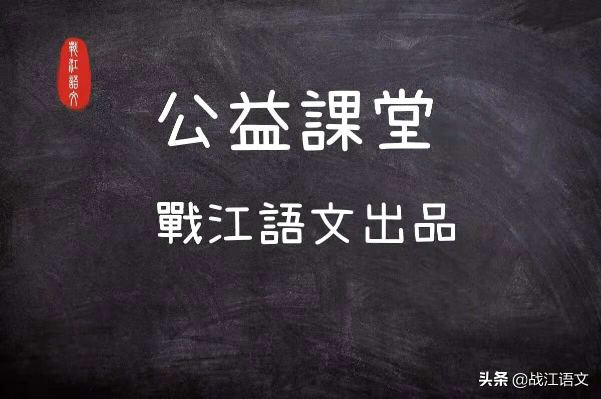 国庆作文600字左右作文(十一国庆作文600字)