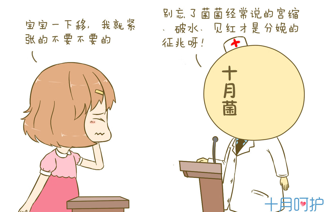一般入盆后多久会生