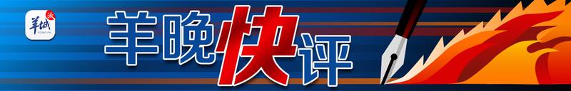如何看待天天都是315(天天315是什么意思)