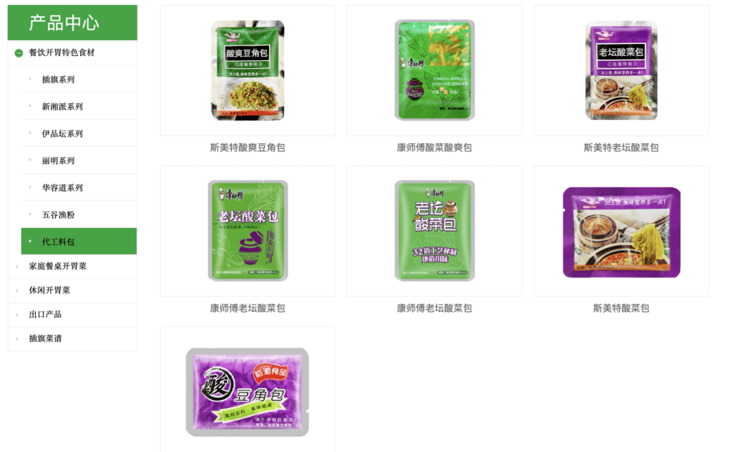今年315曝光的是什么(今年315化妆品曝光哪些产品)