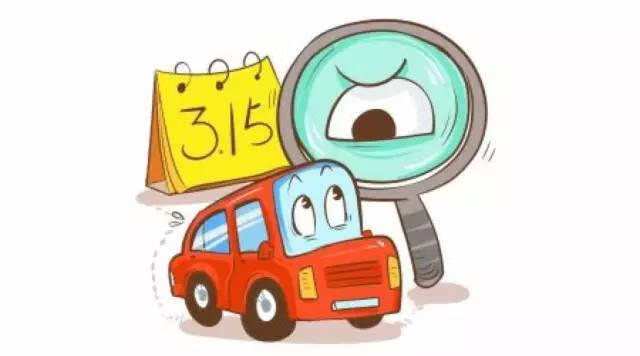 12315汽车投诉网站(上汽大众汽车投诉网)