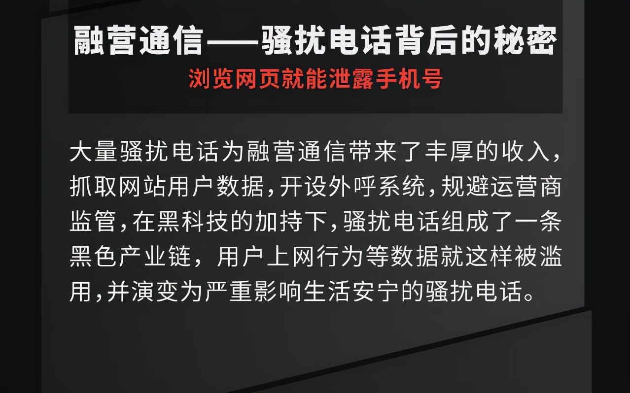 cctv315晚会2022(中央电视台12315)