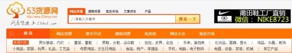 315一件代发官网(315代发平台)