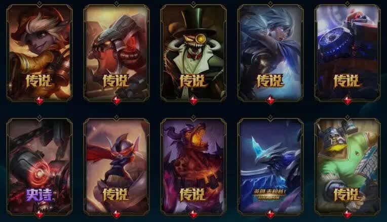 比如国服还将泳池派对吉格斯,双重冰晶艾尼维亚,恶魔男爵瑞兹,女皇艾