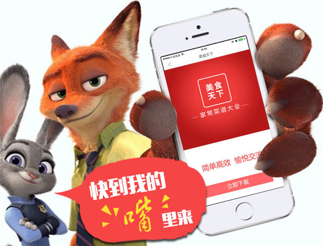 虾爬子是什么意思(虾爬子是皮皮虾吗)