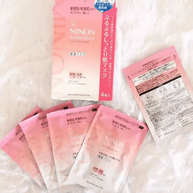 美丽日志面膜怎样(完美日记面膜好用吗)
