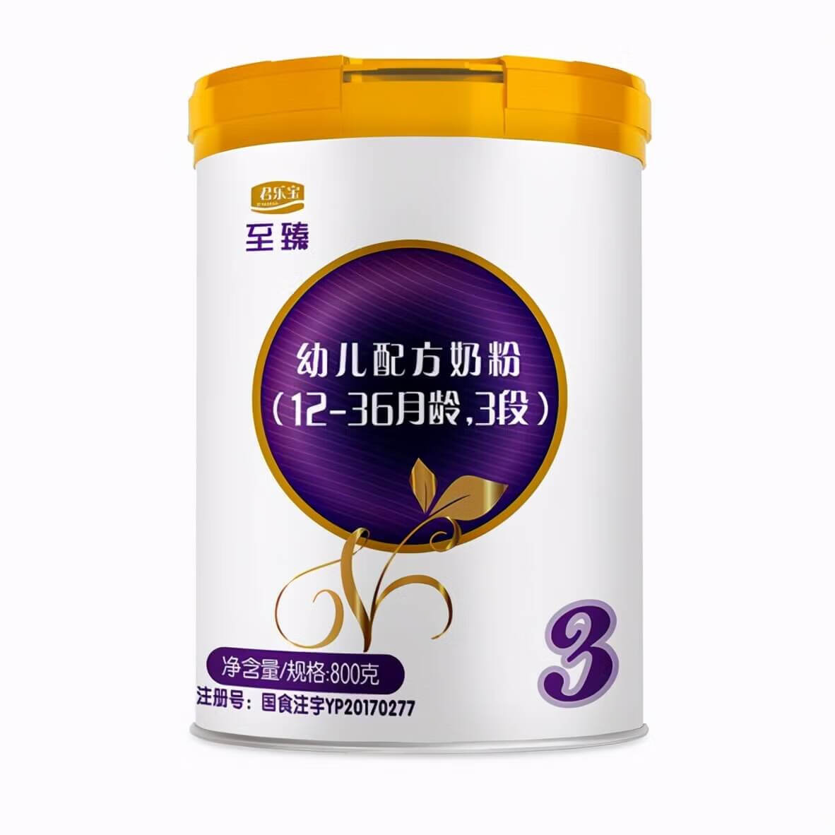 宝宝国产奶粉排名(国内最好的婴儿奶粉排名)