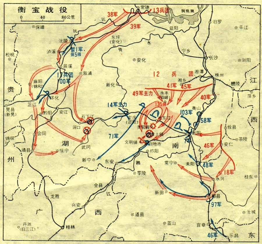 战1945年10月25日-11月16日八路军山东军区第7师,冀热辽军区第19旅,第