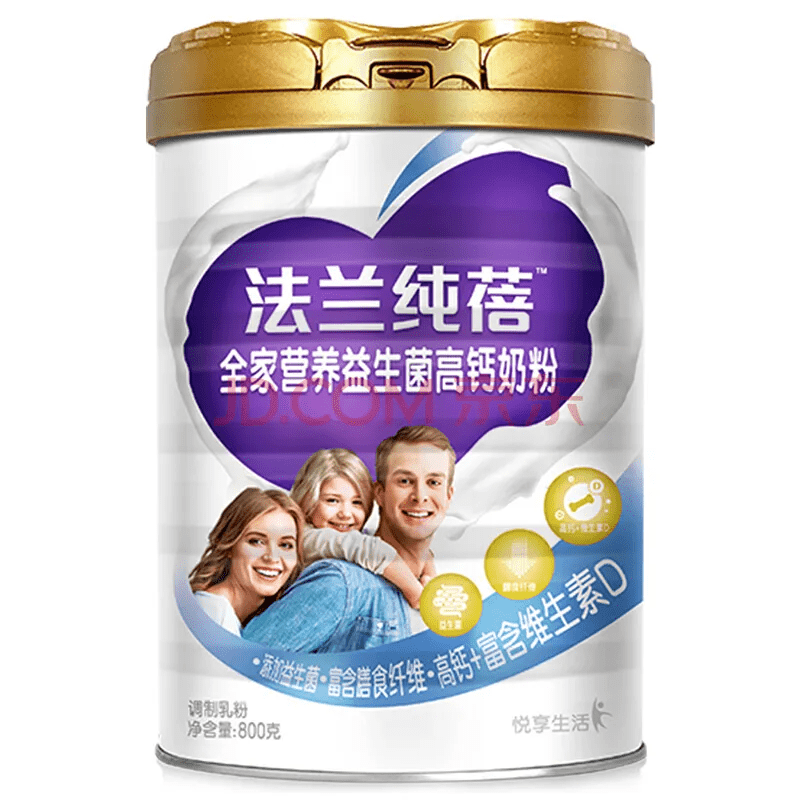 成人吃什么奶粉好?(成人奶粉搭配什么吃最好)