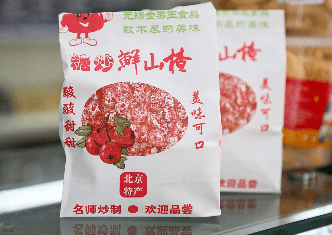 欧风街(欧风丽苑)