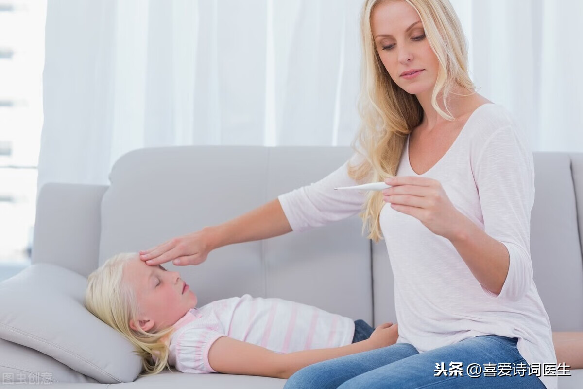 腋下测体温要几分钟准确(女性腋下体温37.2正常吗)
