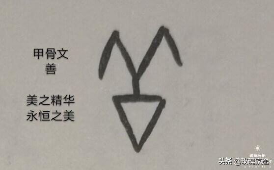 三人行,必有我师焉翻译(三人行必有我师焉翻译成英语)