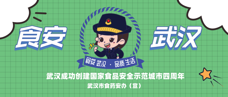 婴幼儿奶粉新规定(国家婴幼儿奶粉标准新规)