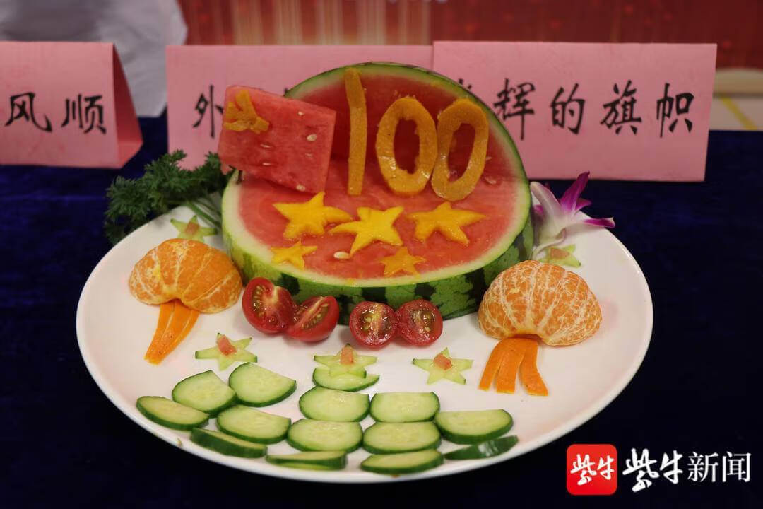 各地高校食堂花式庆祝建党百年(在庆祝建党98周年上的讲话)