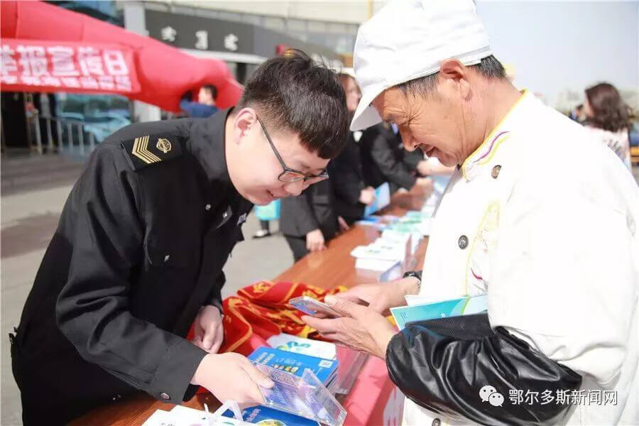 12331食品举报网站(食品安全投诉怎么投诉)