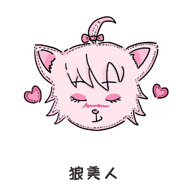 狼美人技能是什么(狼美人技能详细介绍)-百科学社