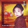 过年歌曲大全 歌名(适合过年唱的歌曲有哪些)