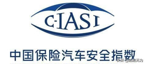 汽车质量第三方鉴定机构靠谱吗(权威的第三方汽车鉴定机构)