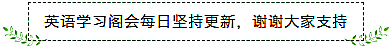 连衣裙用英语怎么写?(连衣裙用英文怎么写)