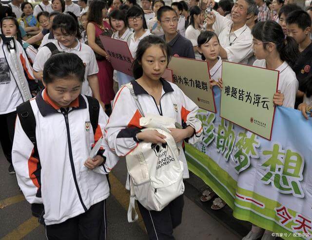 教育部传来消息，借读生的问题将得到整治，花钱上重点高中没戏了