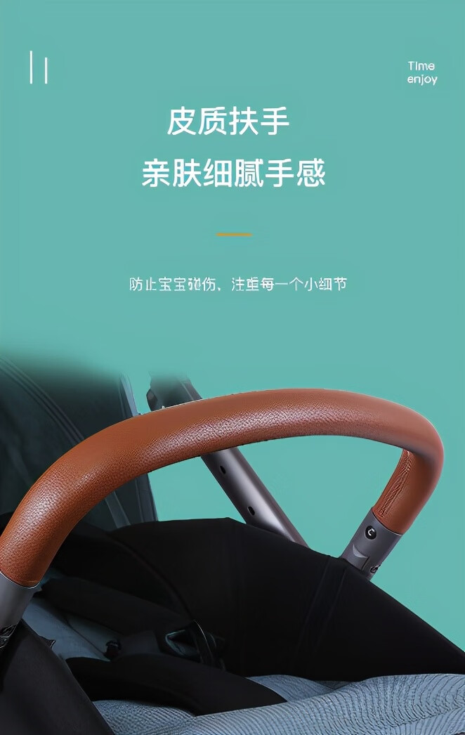 婴儿推车选购建议(便宜好用的婴儿推车)