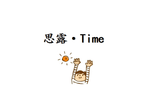 猪腰子(猪腰子的做法大全)