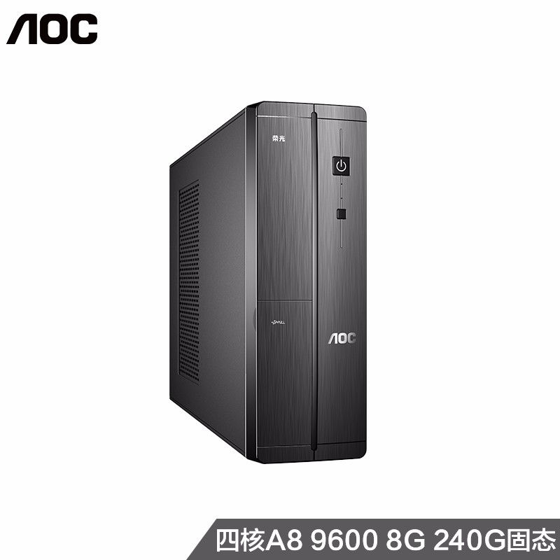 AOC品牌台式机