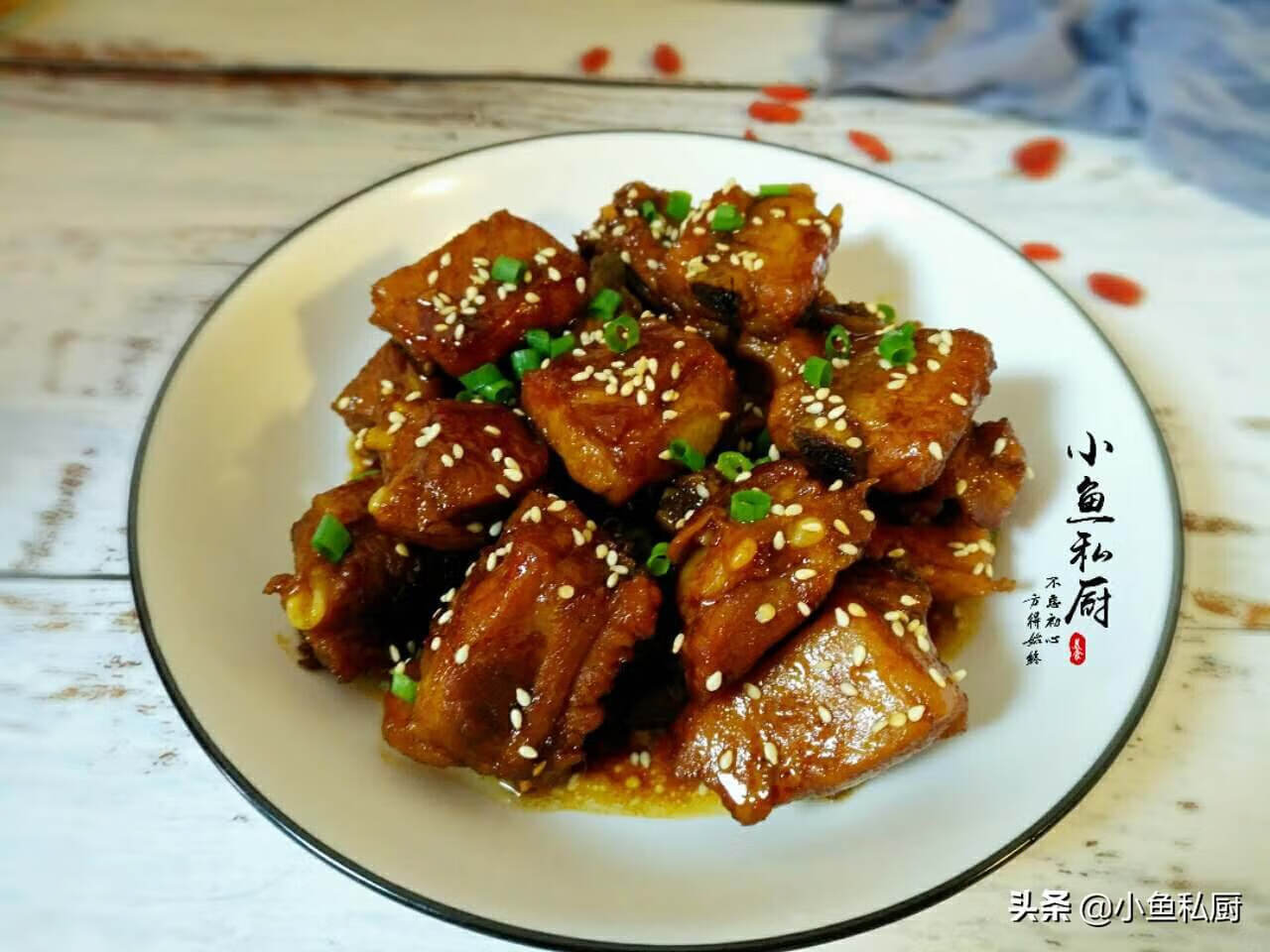 2022年夜饭16道菜，好吃好做，年味十足，照着做，大人孩子都喜欢