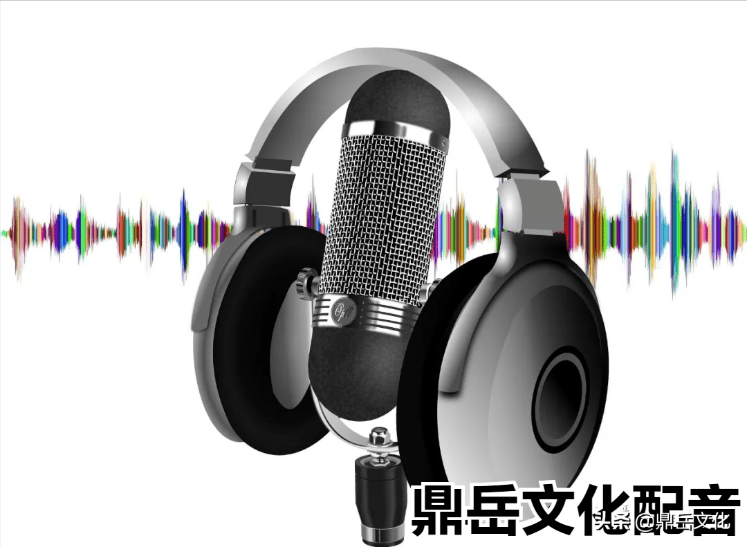 怎样才能有磁性声音(带有磁性的声音)