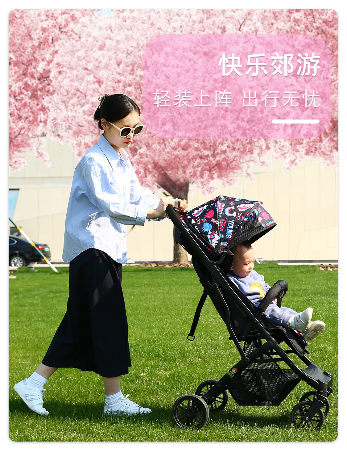 年轻女子推着婴儿车散步-蓝牛仔影像-中国原创广告影像素材