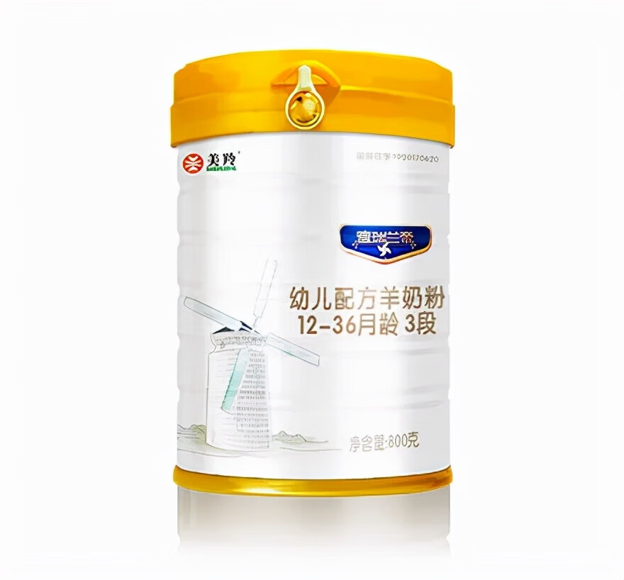 洋奶粉(国外奶粉)