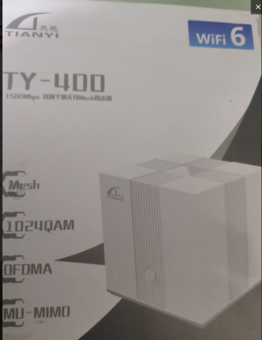 盒子前面