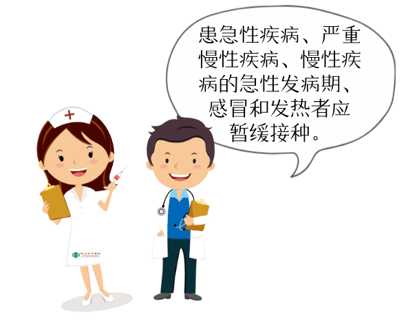甲型H1N1流感疫苗属于(甲型h1n1流感疫苗价格)