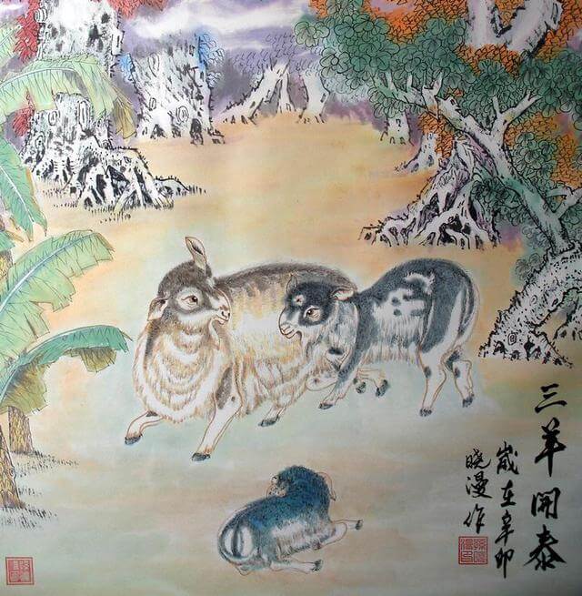 三阳房子风水究竟怎样(大三阳小三阳区别)