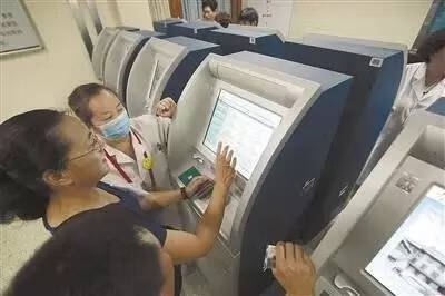 北京协和医院挂号网站(北京协和医院网上挂号靠谱吗)