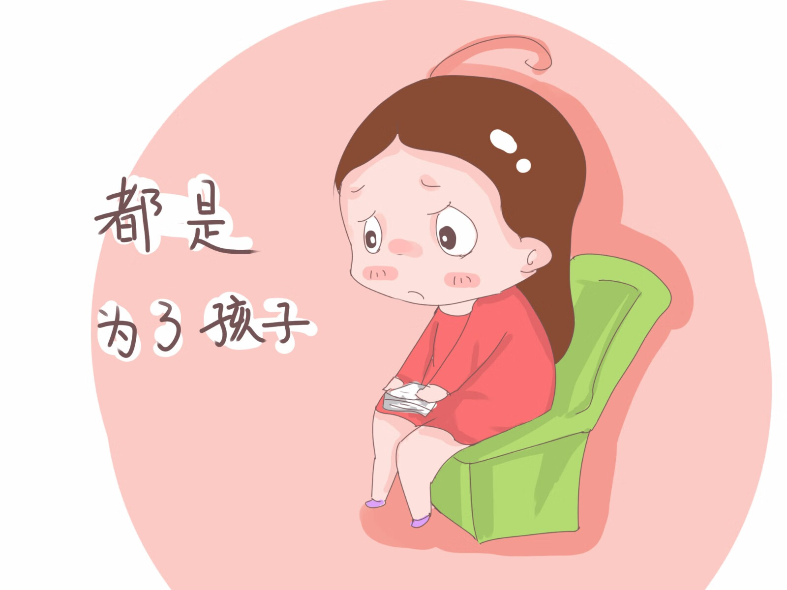 做一个微量元素检查多少钱(微量元素20项要多少钱)