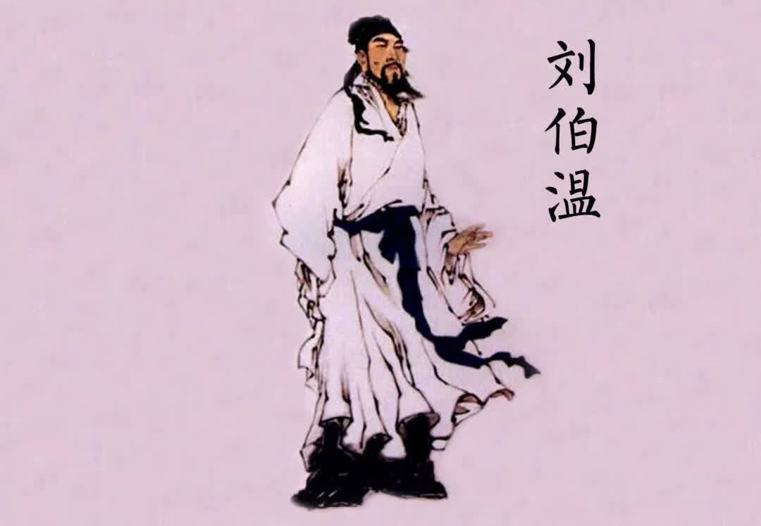 刘伯温风水传说(刘伯温看风水故事)